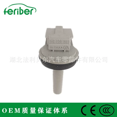 evaporation box temperature – car radiator