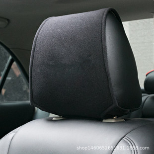 Car backrest head pillowcase seat head pillowcase cover decoration car interior modification car supplies popular head pillow towel