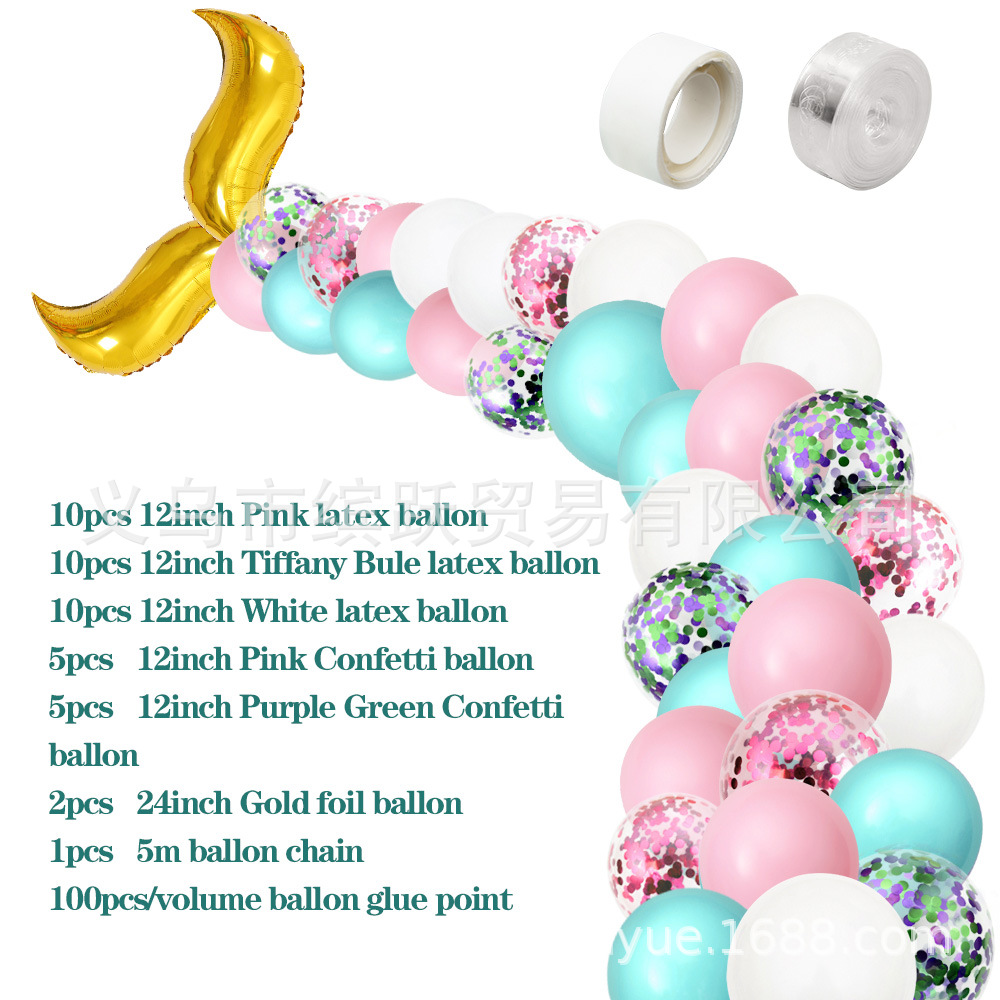 21马卡龙粉蓝白 - 副本