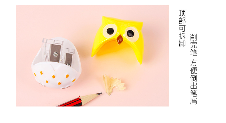 猫头鹰卷笔刀_06.jpg