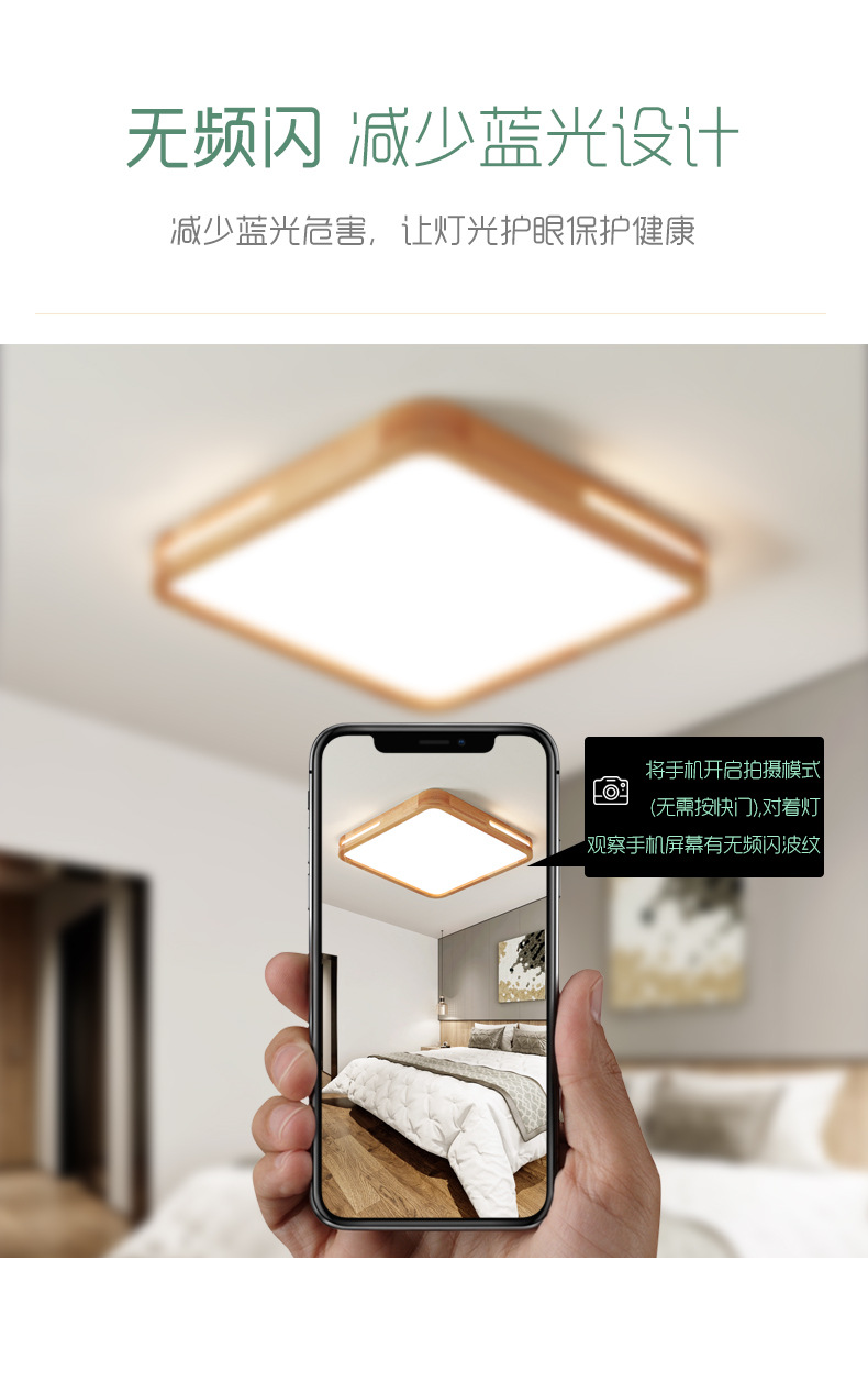 描述(8)