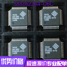 SSS1623A4-U6C SSS1623 LQFP-48台湾鑫创USB麦克风芯片音频芯片