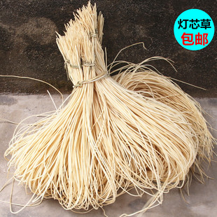 包邮灯芯草约1米长灯草批发散装灯芯草烧灯供灯用1小把约35支-阿里巴巴