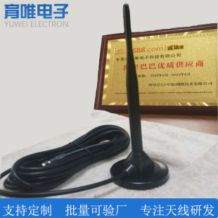 ���ֵ��沨��������մ����P�쾀�S��ֱ��