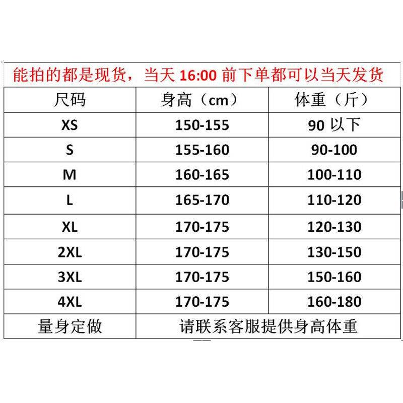 QQ图片20201101090858