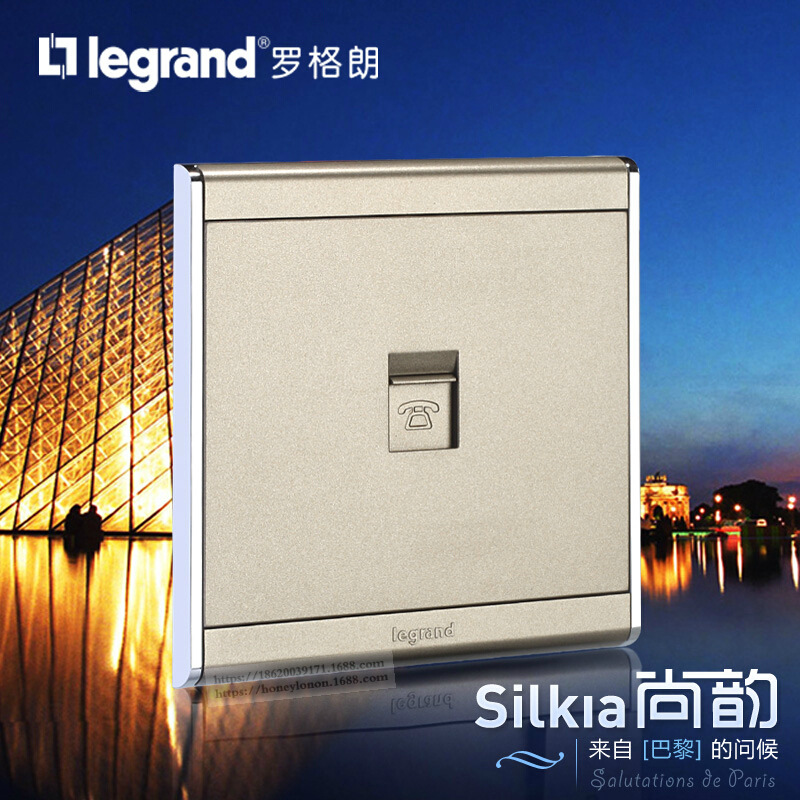 Legrand/罗格朗 尚韵系列 一位电话插（缎沙金）A9/T01-C2
