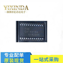 CAT4016W-T1 CAT4016W 24-SOIC LED驱动器