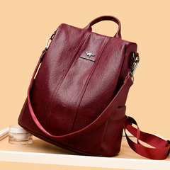 Women's Dual Shoulder Bag 2023 New Anti-Theft Multi-Function Crossbody Bag Fashion Trend College Student Travel Bag One-Time Shipping