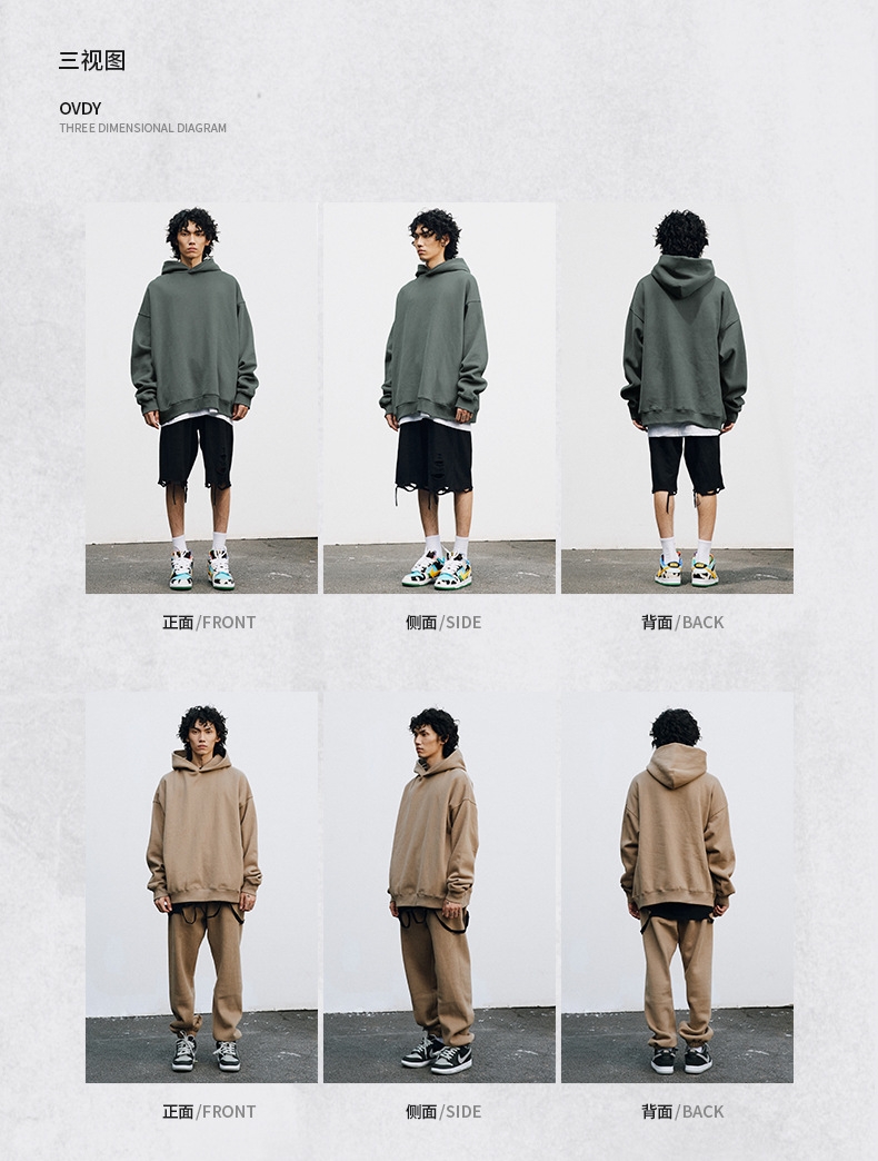 9866模特详情1_03.jpg