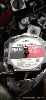 东方电机PK264A2-SG3.6 PK264A2-SG10 PK264A2-SG36