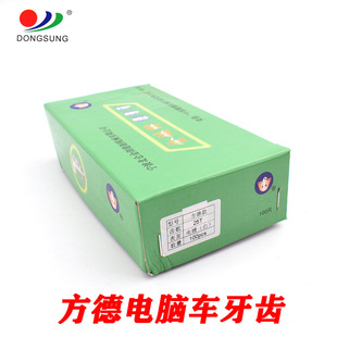 ���ڽ�������Xƽ܇ ƽ�p܇���X ����FD���X ������ �Ͳ����X