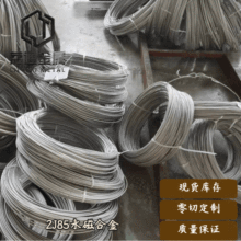 2J85���źϽ�� 2J85�ܲĬF؛��� ���źϽ�����