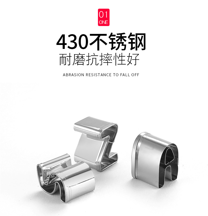 字母模具详情 (5).jpg