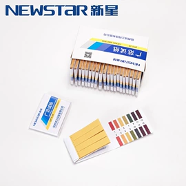 实验试纸;其他纸业;试纸