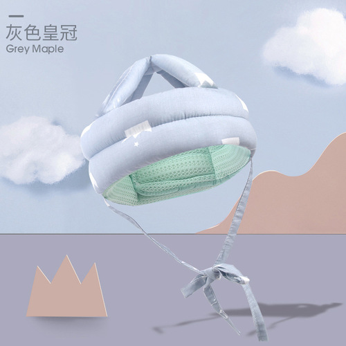 Baby toddler anti-fall head protection cap, baby anti-fall head protection pad, children's anti-collision artifact, walking in all seasons