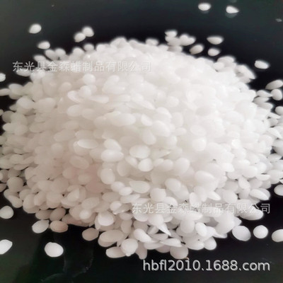 beeswax White beeswax White beeswax granules DIY Day of candle beeswax Welcome Inquiry