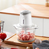 charge portable Mincer 2L household Electric Minced meat multi-function Meat Food processor