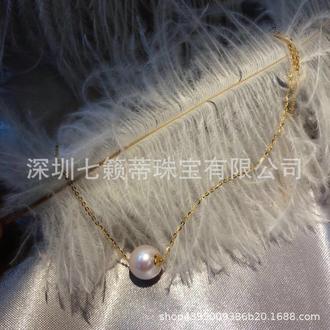 微信图片_20200820163149