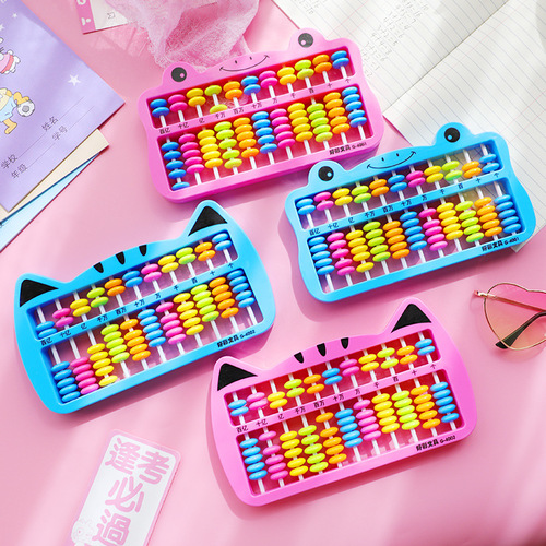 Children's color math counter abacus mental arithmetic children's color abacus seven-bead primary school students abacus teaching materials stationery