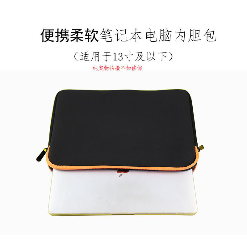Factory Cross-border Amazon Diving Material Anti-splashing Water Shock-resistant 13-inch Laptop Inner Bag Protective Cover Factory Cross-border Amazon Diving Material Anti-splashing Water Shock-resistant 13-inch Laptop Inner Bag Protective Cover