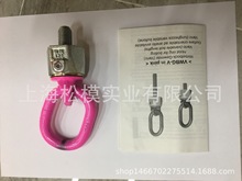 ��RUD·��׼VWBG-V��˨�����D���hVWBG-V1.3Tt M16 �f����h