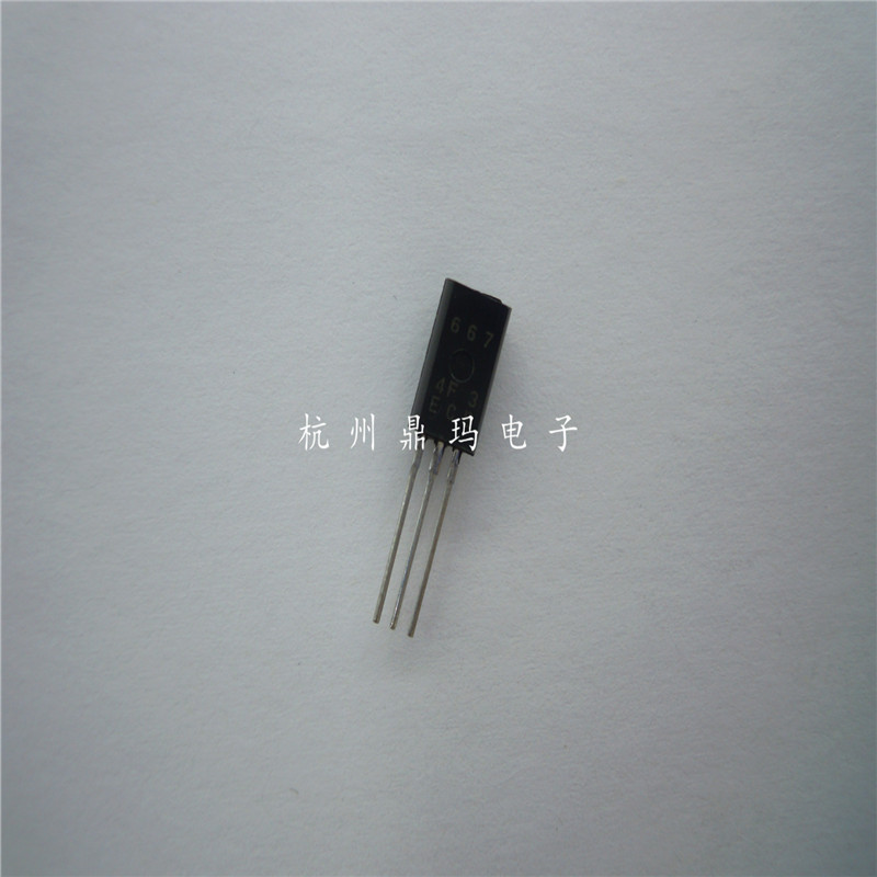 全新国产   D667 2SD667 667 1A/120V  TO-92