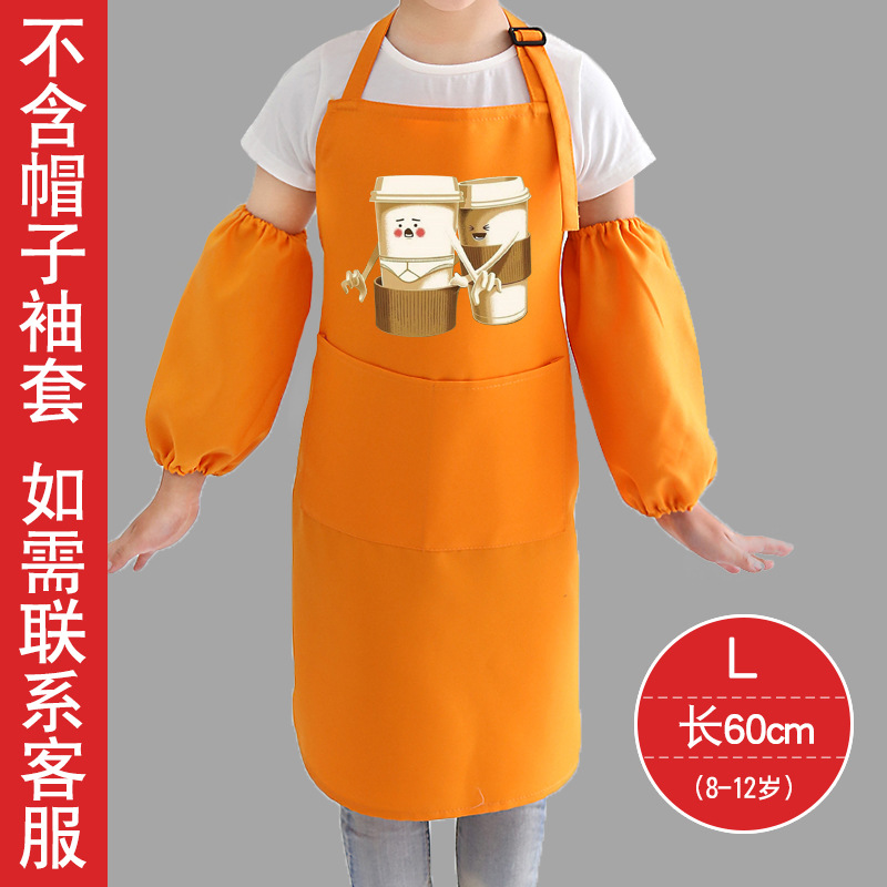 Moda coreana delantal de los niños cocina cafetería leche tienda de té arte pintura hombres y mujeres ropa de trabajo logotipo personalizado
