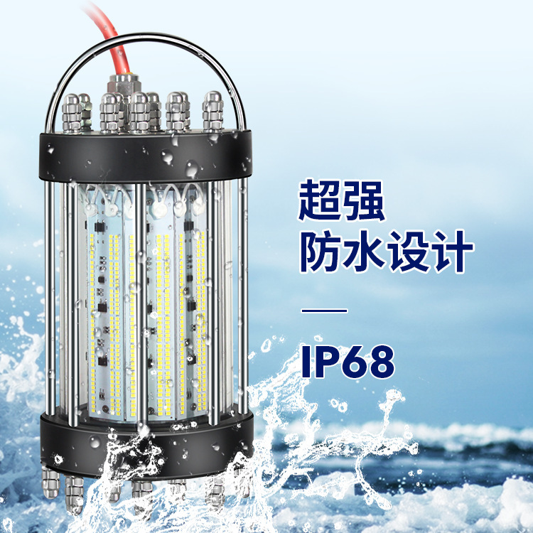 メーカー直売釣りいかだ灯大出力イカ灯集魚灯釣り灯LED水中釣り灯|undefined