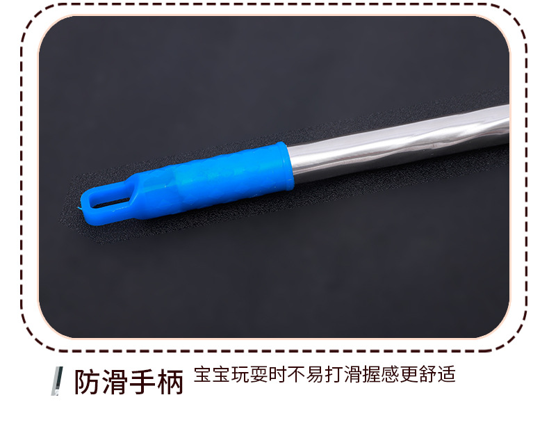 七彩星玩具+教育用品-详情-g_10