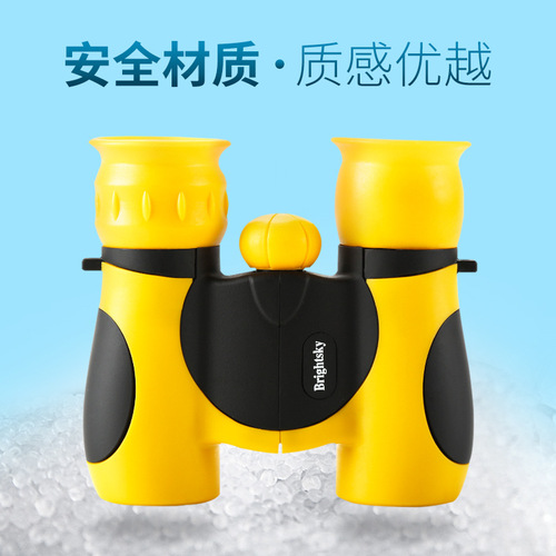 Cross-border wholesale children's binoculars 8x21 high-definition high-magnification outdoor gift for boys to develop intelligence birthday gift