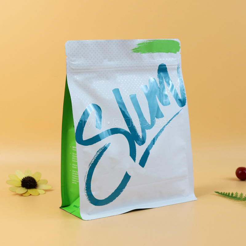 供应局部亮光糖果八边封外袋休闲食品袋 塑料八边封平底袋拉链袋