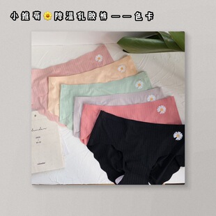 �n��С�r�յ͜����z��ѝʯīϩ����Ůʿ���z������a���ǃ�ѝ���b