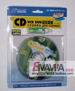 6-в-1 VCD DVD Многофункциональный костюм для очистки диска Чистка диска костюм для компьютерного оборудования