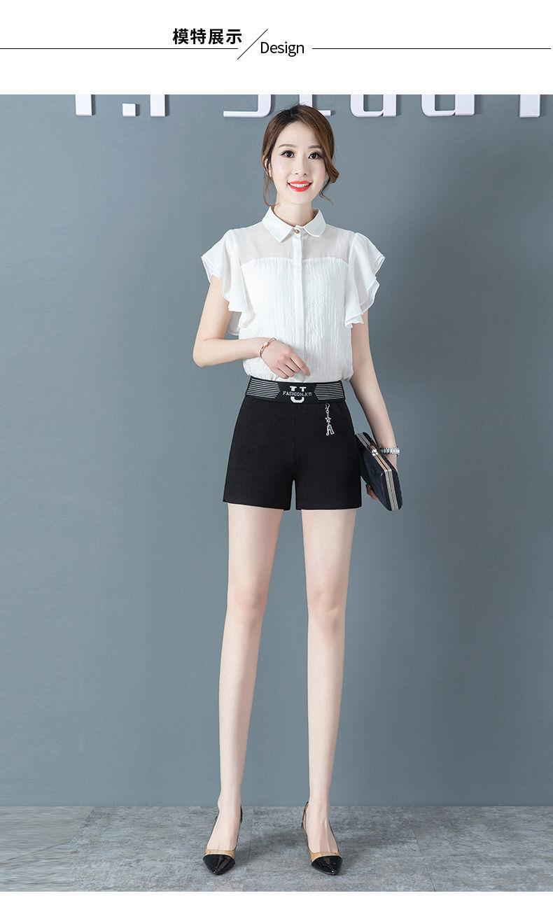 Pantalon léger femme en Voir description - Ref 3429908 Image 15