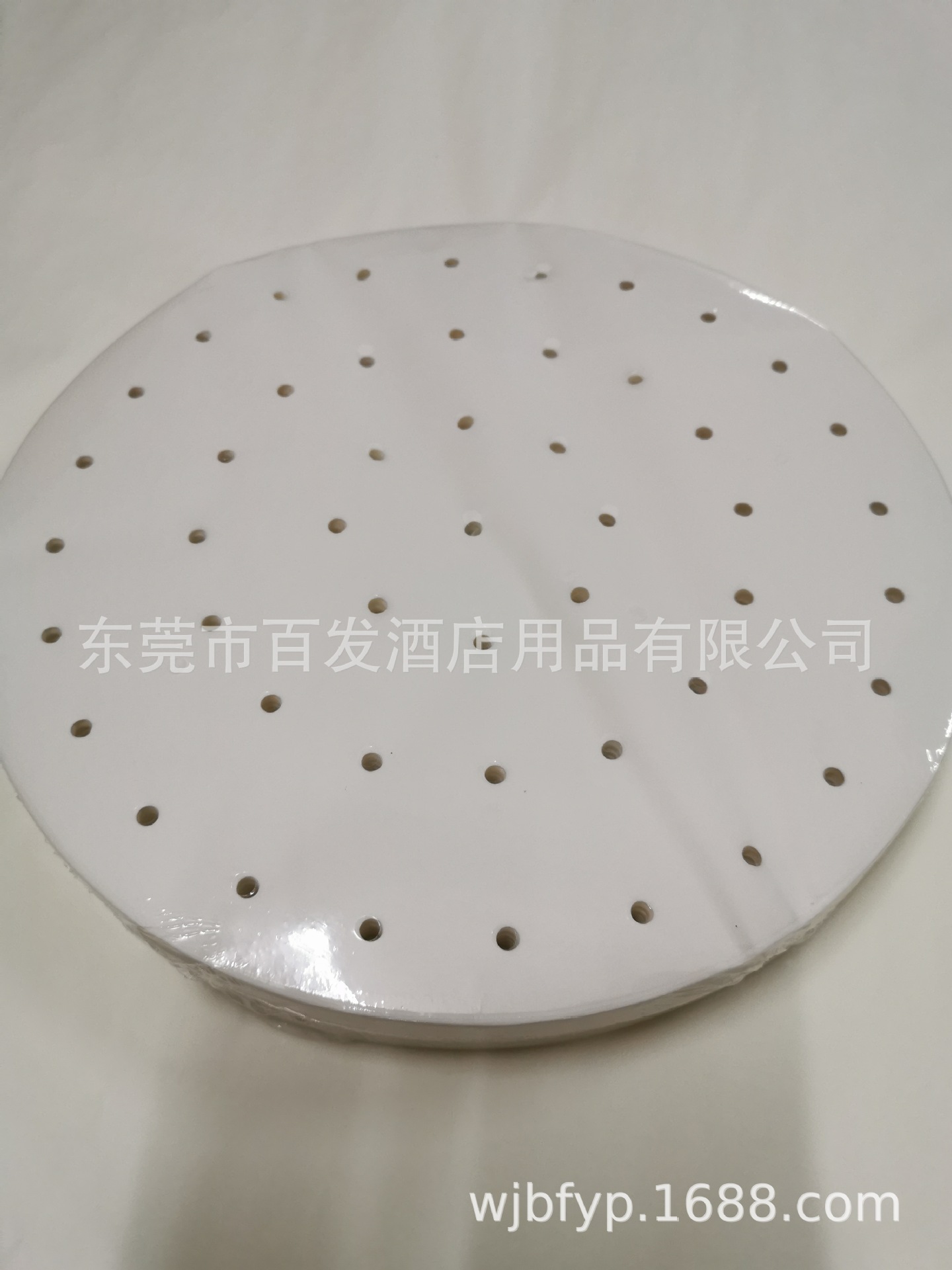 微信图片_20200908111806