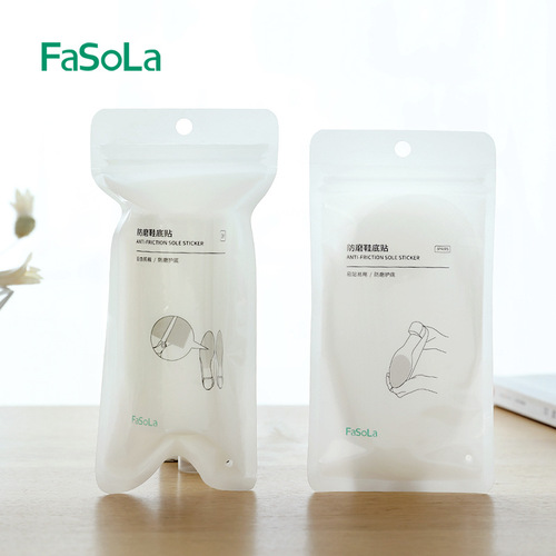 FaSoLa sole stickers anti-slip and wear-resistant shoe stickers genuine leather sole protective film high-heeled shoes anti-wear stickers sole forefoot stickers
