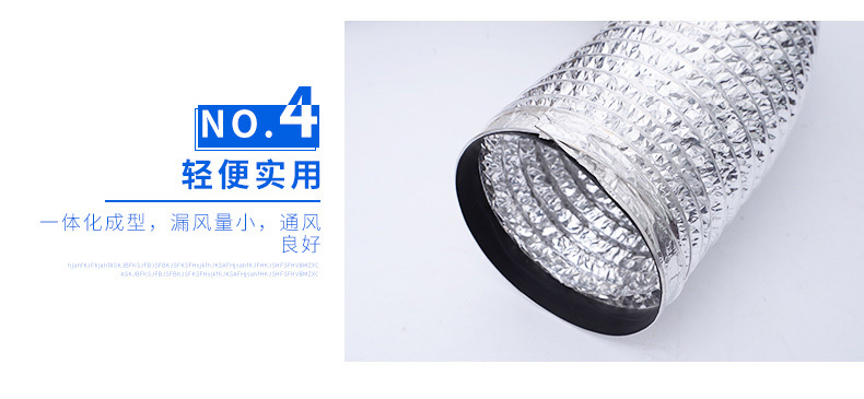 2345_image_file_copy_37