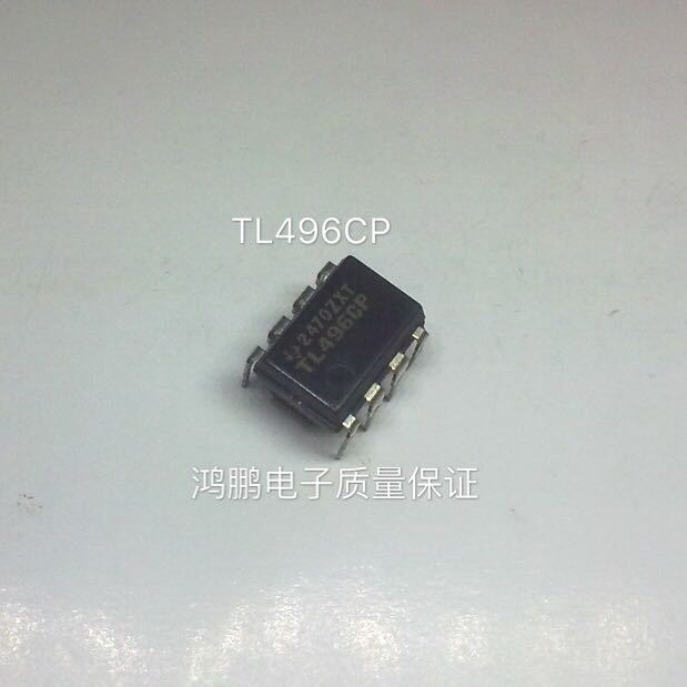 TL496CP TL496 直插DIP8 全新进口现货 可直拍 质量保证