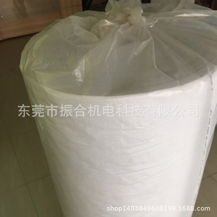 ��·�� ��Ĥ�C�� ������  PCB���� ������ �^�V�� 1.2M*42M*4mm��