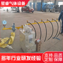 ⻯tSҹ⻯t Һ⻯t LPG⻯t ʯ͚⻯t