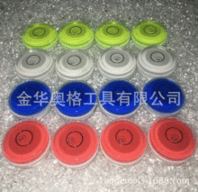 �S�ҹ���ˮƽ�x�f��ˮ׼�� ����30*11�A��ˮƽ�x���ˮƽ��