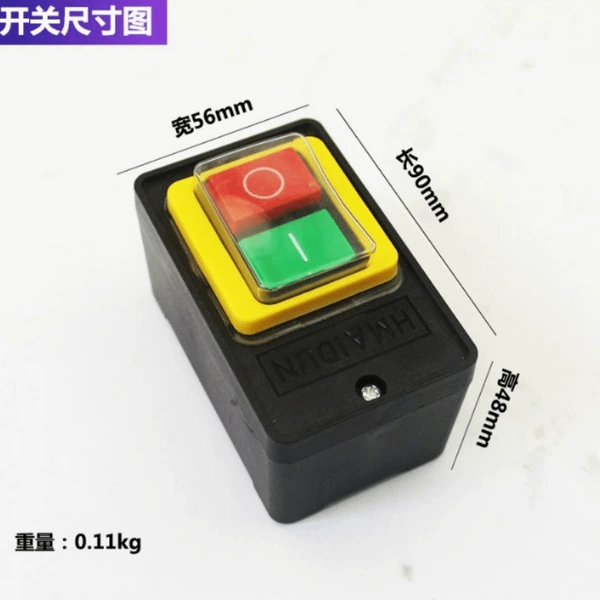 400 three -phase cutting machine waterproof switch (5 whole boxes)