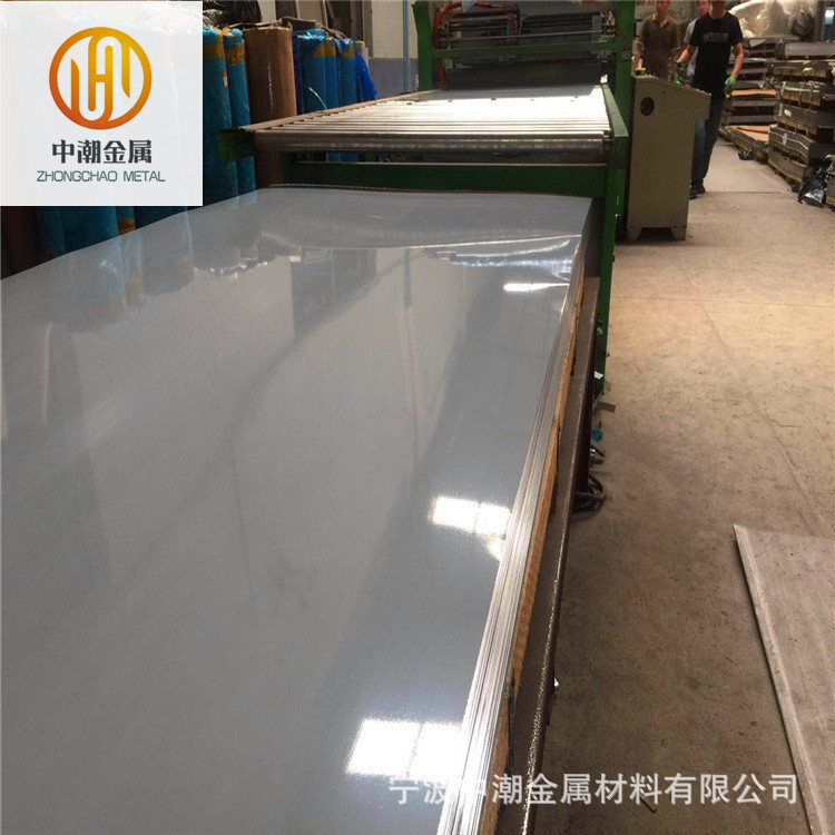 304 316不锈钢板 304不锈钢棒 不锈钢扁钢 不锈钢方钢 规格齐全