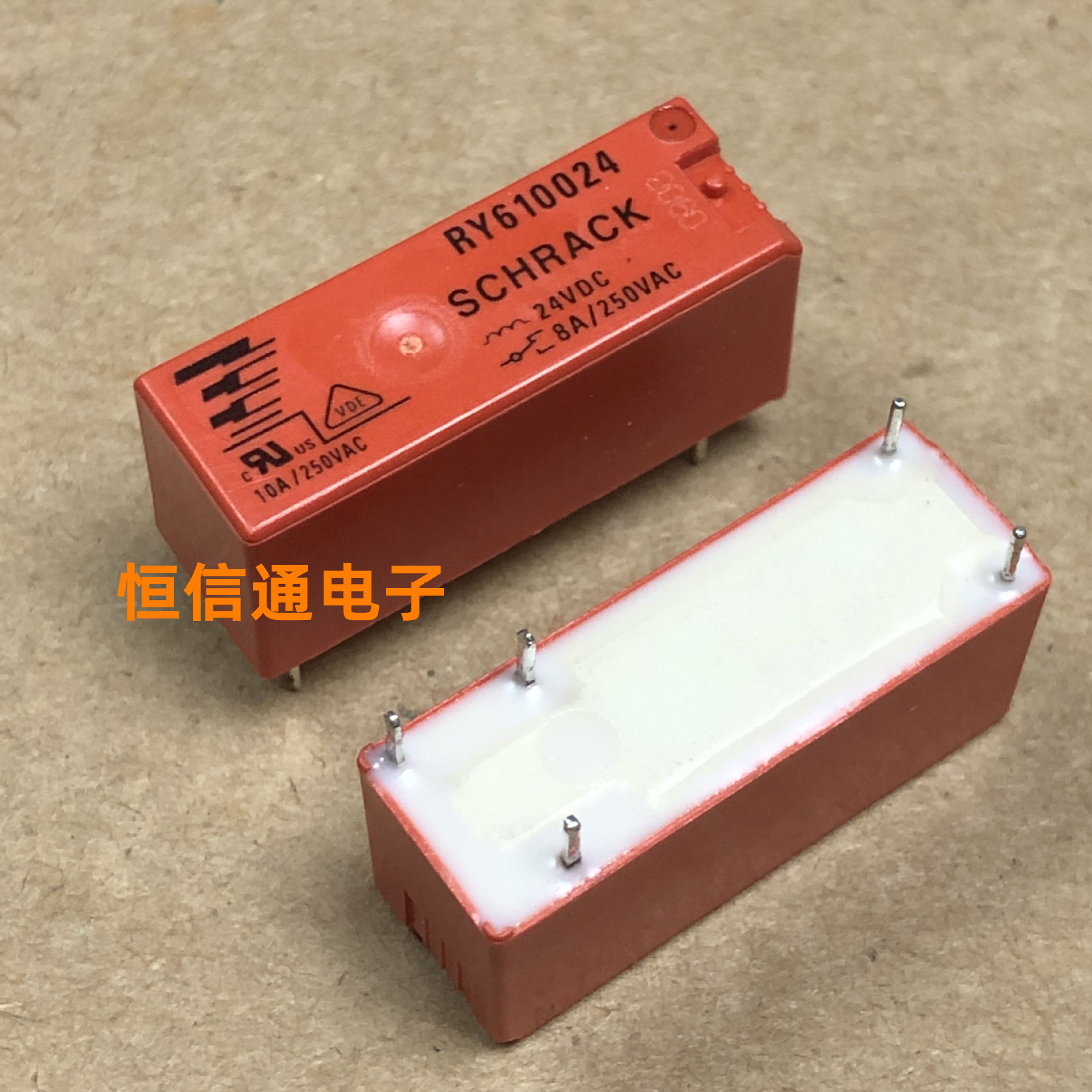 全新进口 RY610024 8A 250VAC 一开一闭 继电器 实图拍摄