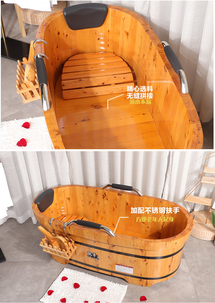 悦享老人桶详情_08