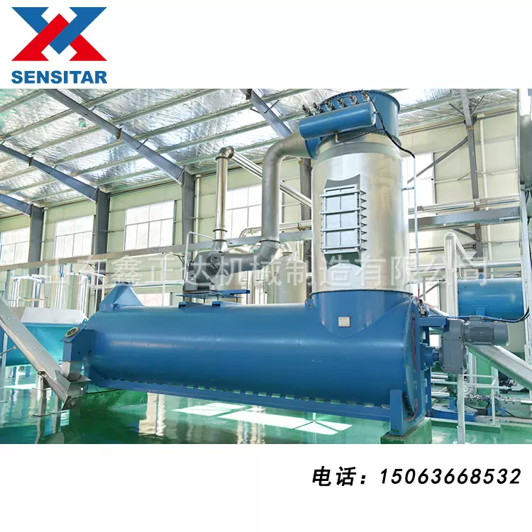 【鑫正达】病死猪牛羊无害化处理设备 干化机 处理病死动物设备