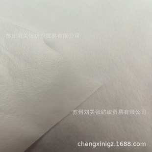 �S��ֱ�N ˮ�̟o����tpu��Ĥ70g ���÷��o����ˮ͸������