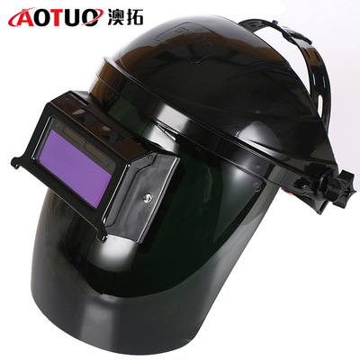 Black Top automatic face shield face shield TIG Welding cap Electric welding cover MIG welding face shield wholesale