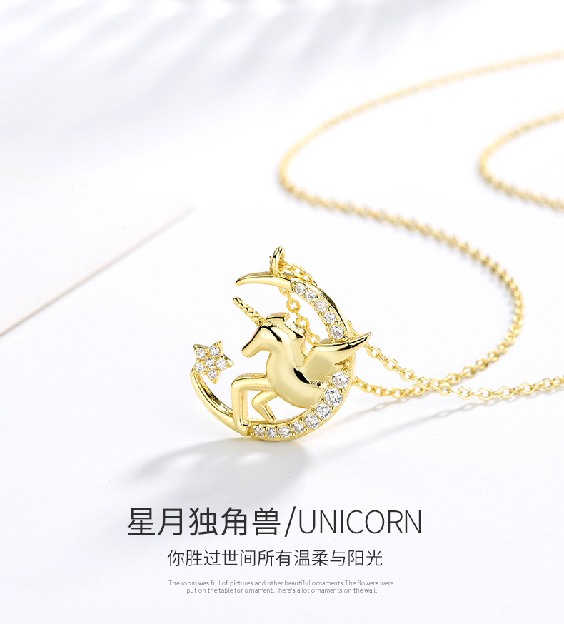 星月独角兽项链详情_01.jpg