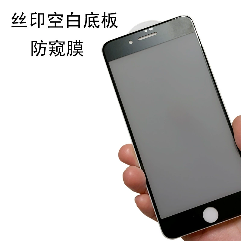 Apple, совместимый мобильный телефон, iPhone 6, 6Plus, 7/8
